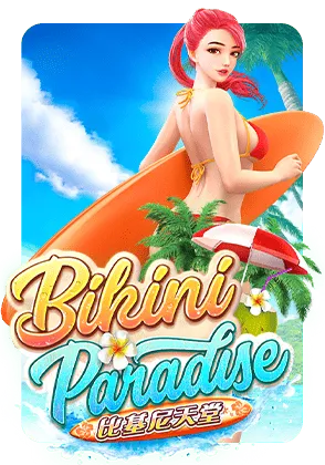 Bikini-Paradise-1