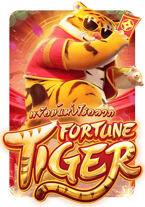 Fortune-Tiger-1